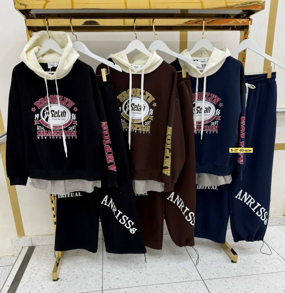 женский костюм,спортивный костюм женский,спортивный костюм,костюм женский тройка,женский спортивный костюм из премиальной ткани