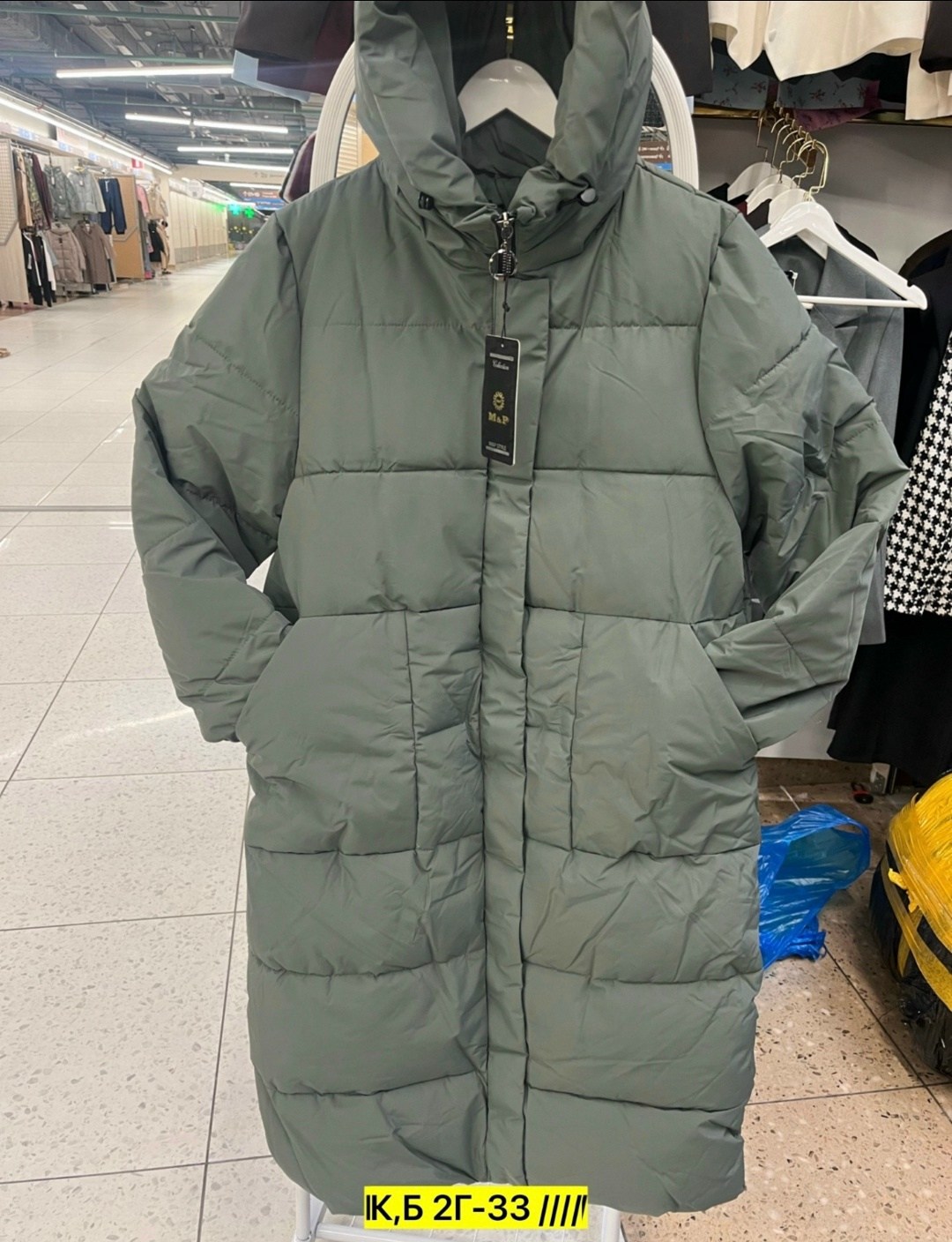 женский пуховик,женская зимняя куртка,куртка удлиненная,женская куртка,женская куртка зима