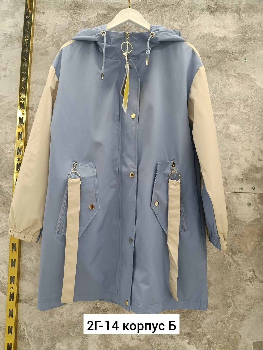 куртка женская,демисезонная куртка,ветровка женская,демисезонная куртка женская,стильная куртка