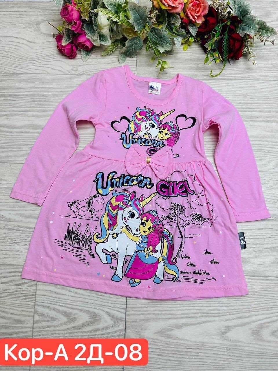 платье хлопок детское,платье детское стильное,детская платье,платья для девочек,платья детские