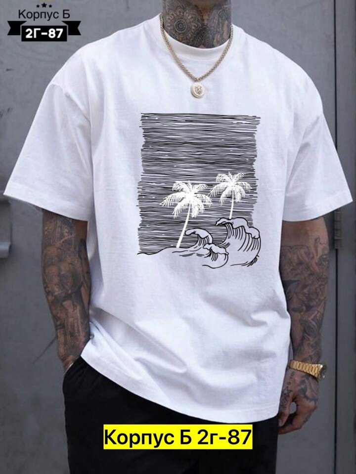 летние футболки,футболки мужские,футболка с принтом,футболка свободного кроя,футболки женские мужские