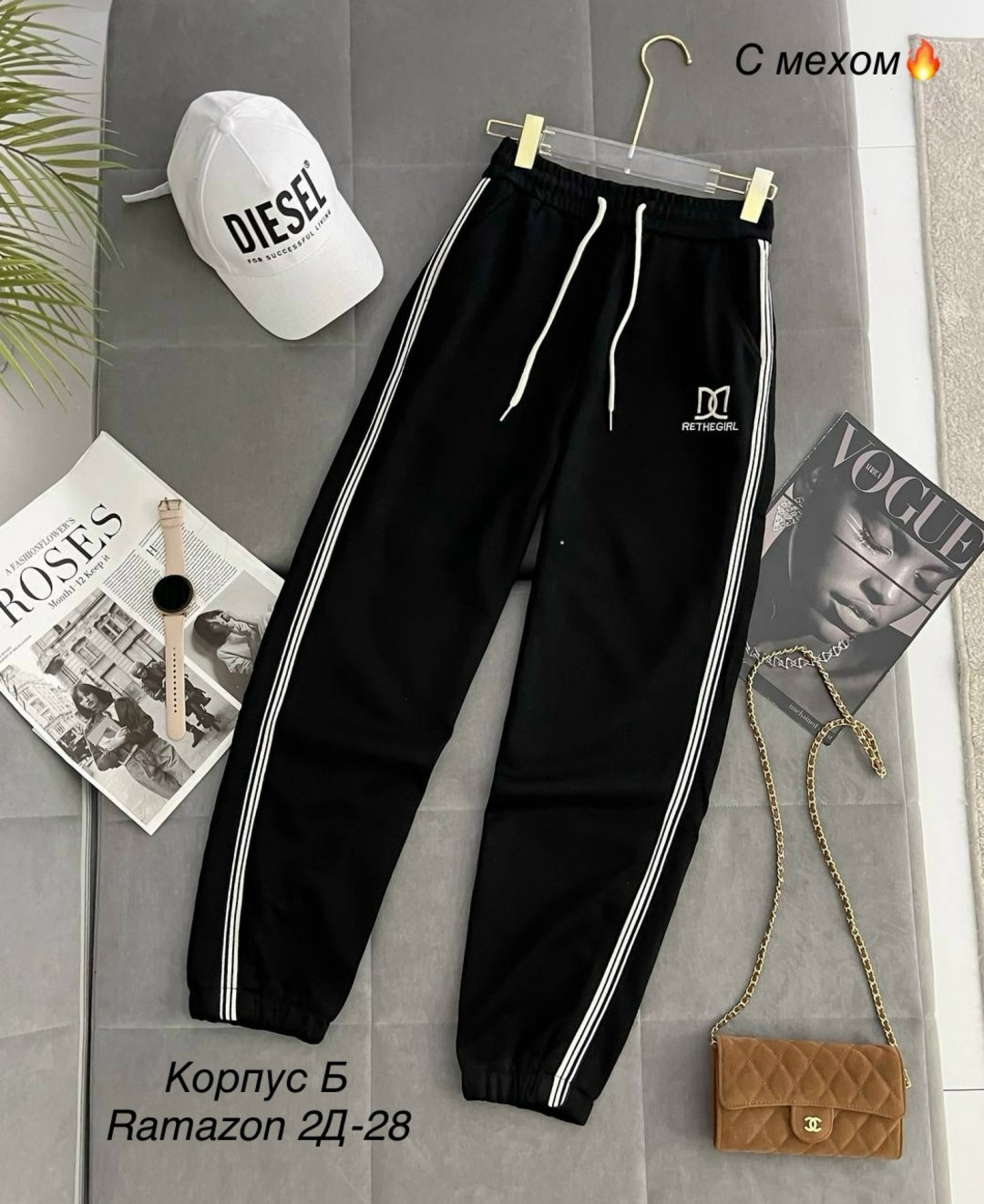 брюки трикотаж,брюки спортивные женская,спортивные штаны,брюки спортивные,штаны спортивные женские