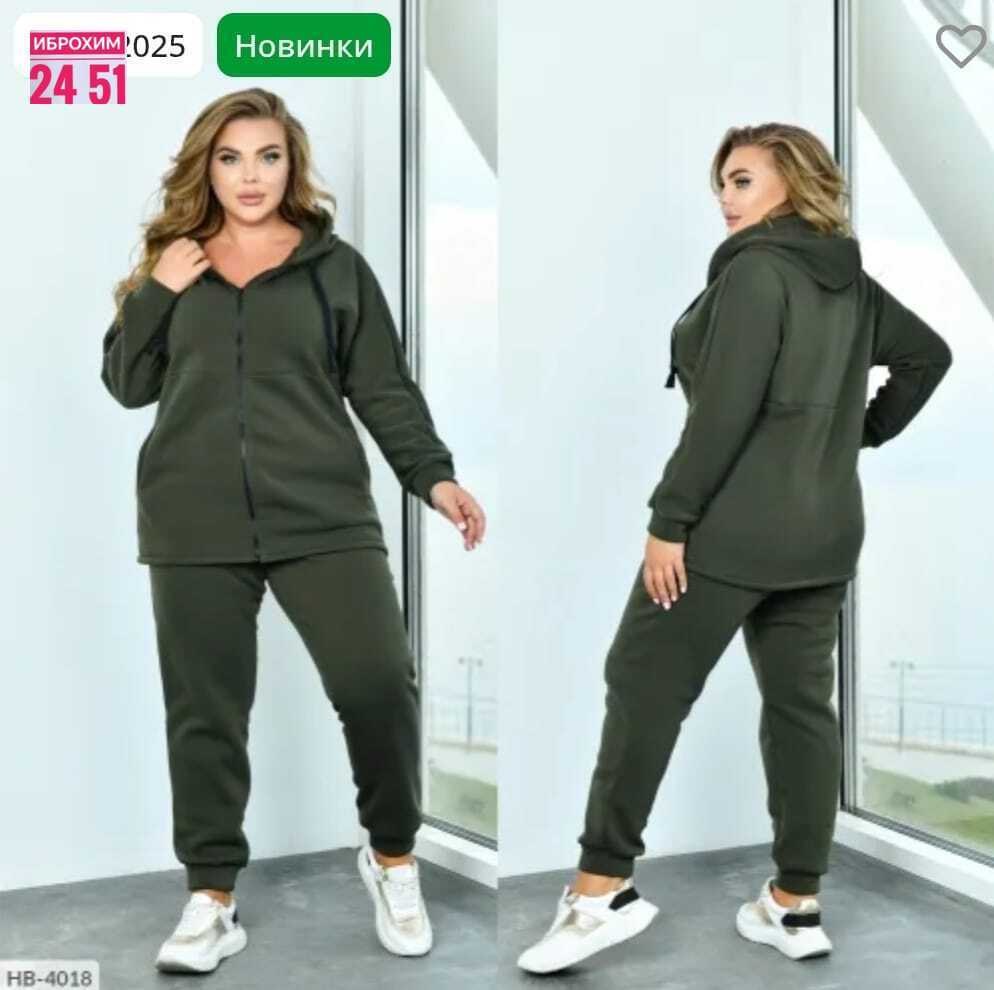 женский теплый спортивный костюм больших размеров,женский спортивный костюм больших размеров,теплый спортивный костюм больших размеров,cпортивный костюм больших размеров,спортивный костюм женский