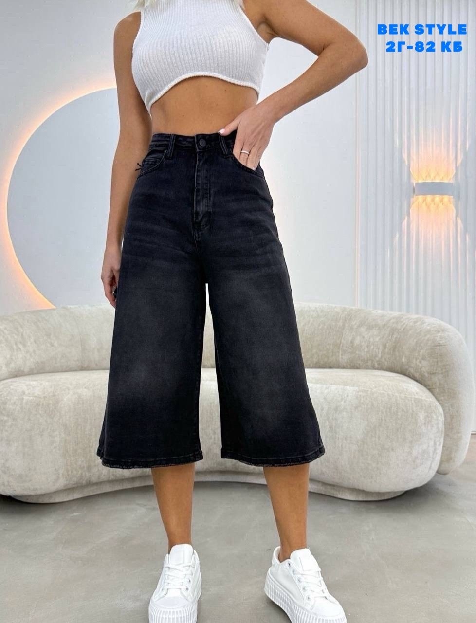 шорты y2k бермуды багги джинсовые juliche,шорты y2k бермуды багги джинсовые juliche 237277070,джинсовые шорты,шорты джинсовые бермуды,шорты бриджи