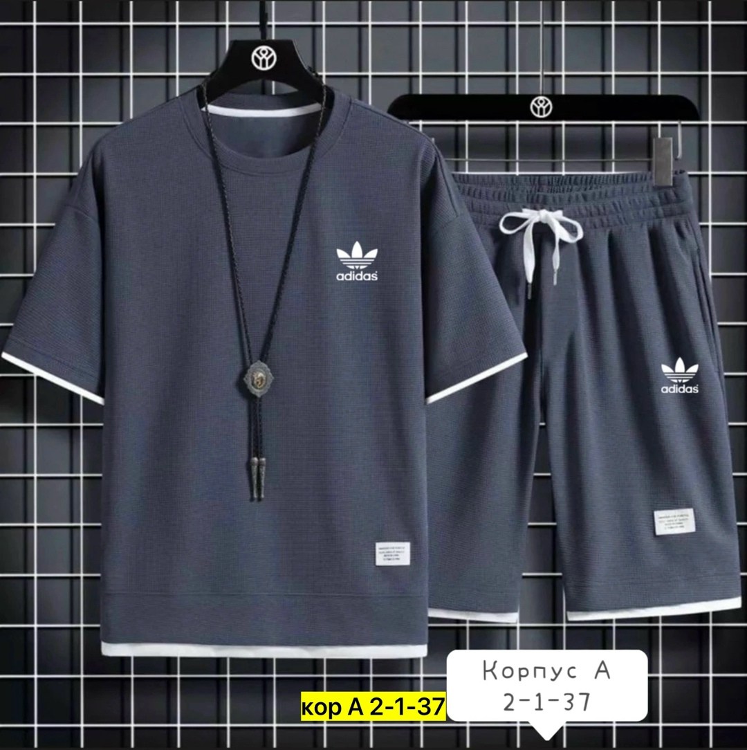 adidas спортивный костюм,спортивные костюмы мужские,комплект одежды adidas,мужской спортивный костюм adidas,мужские спортивные комплект