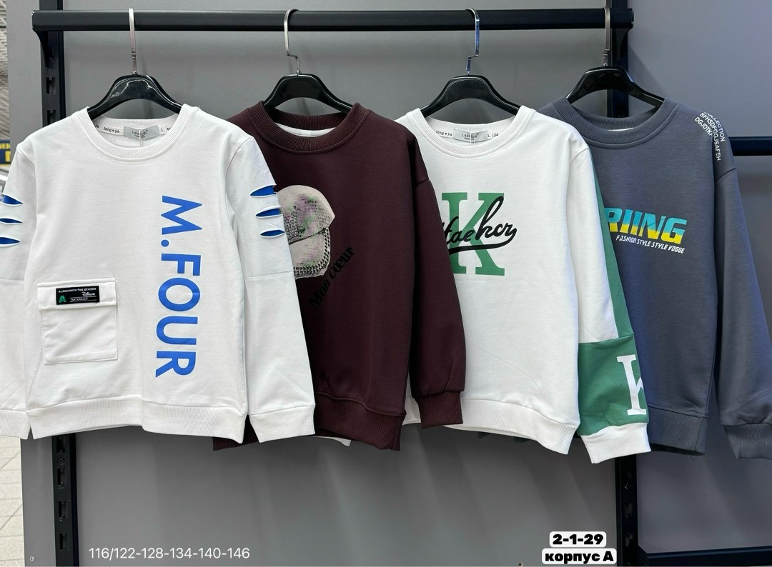 серый свитшот,одежда толстовка,толстовки свитшот,свитшот,толстовка