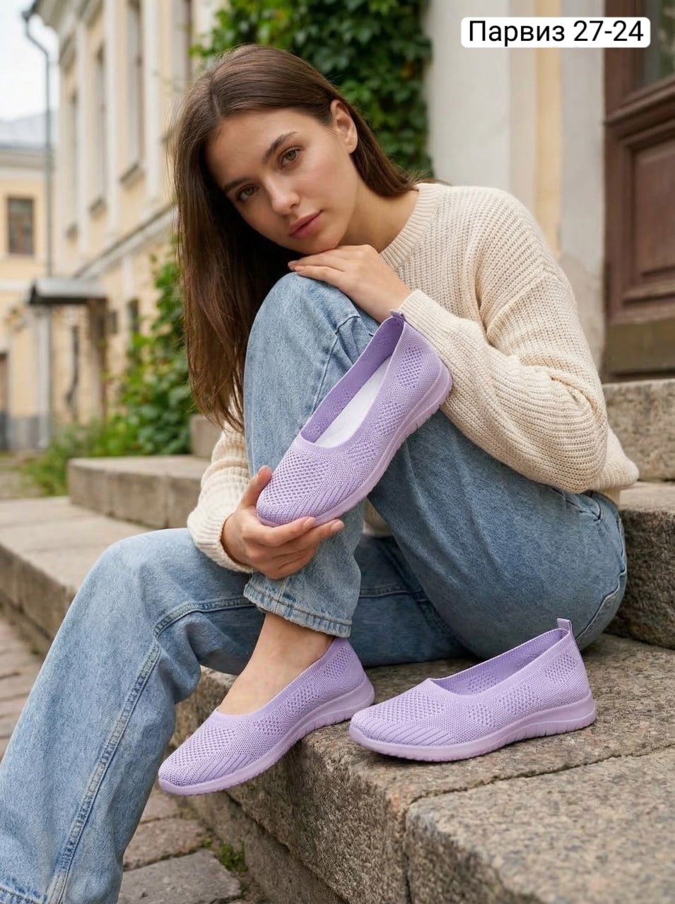 ,слипоны женские,слипоны летние,повседневная ,женская