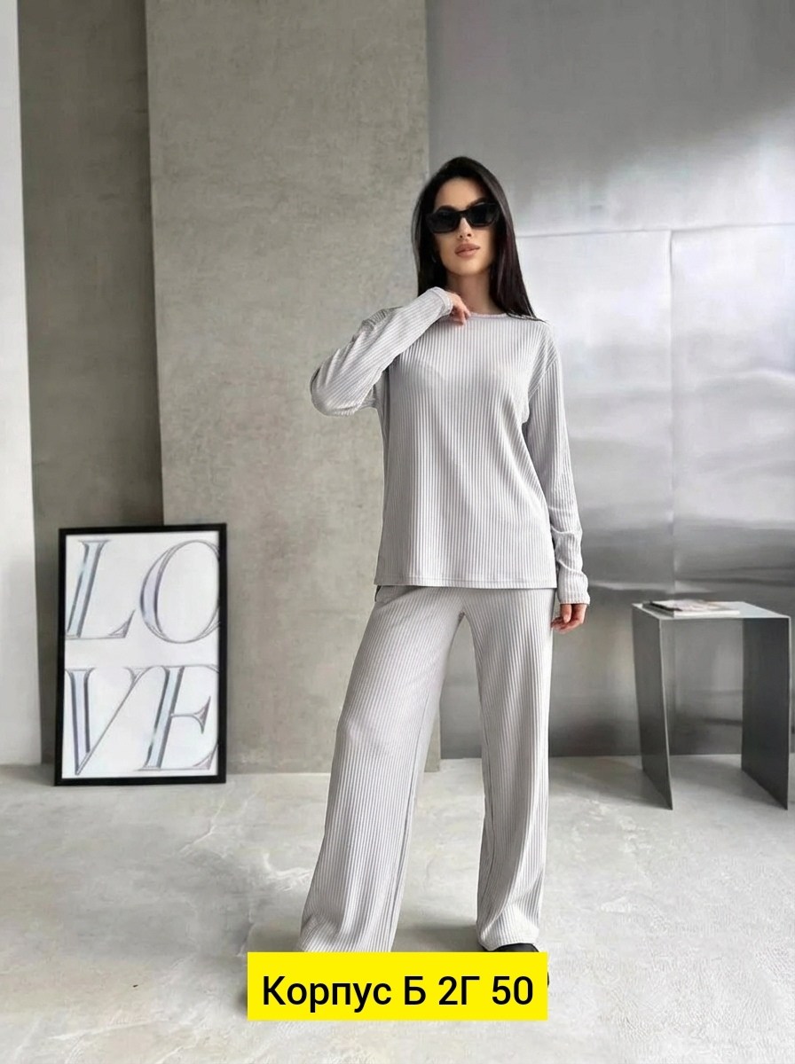 костюм с брюками,теплый костюм женский,трикотажный костюм,костюм оверсайз,костюм двойка оверсайз