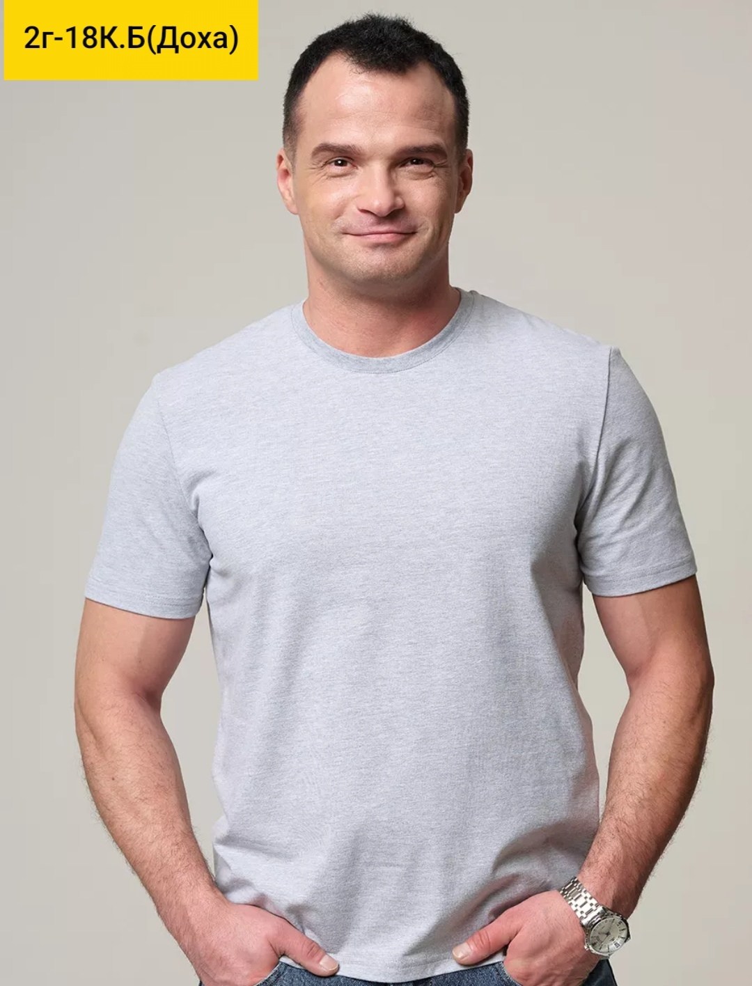 однотонная футболка мужская,темно синий футболка,мужская футболка,футболка мужская базовая,синие футболки