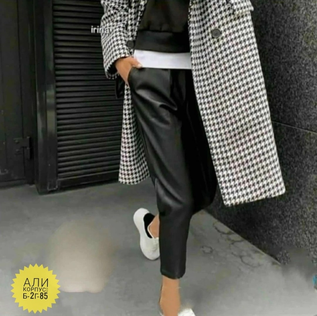 брюки женские из экокожи,штаны женские экокожа на резинке,брюки из экокожи,брюки прямые из экокожи,женские брюки экокожа
