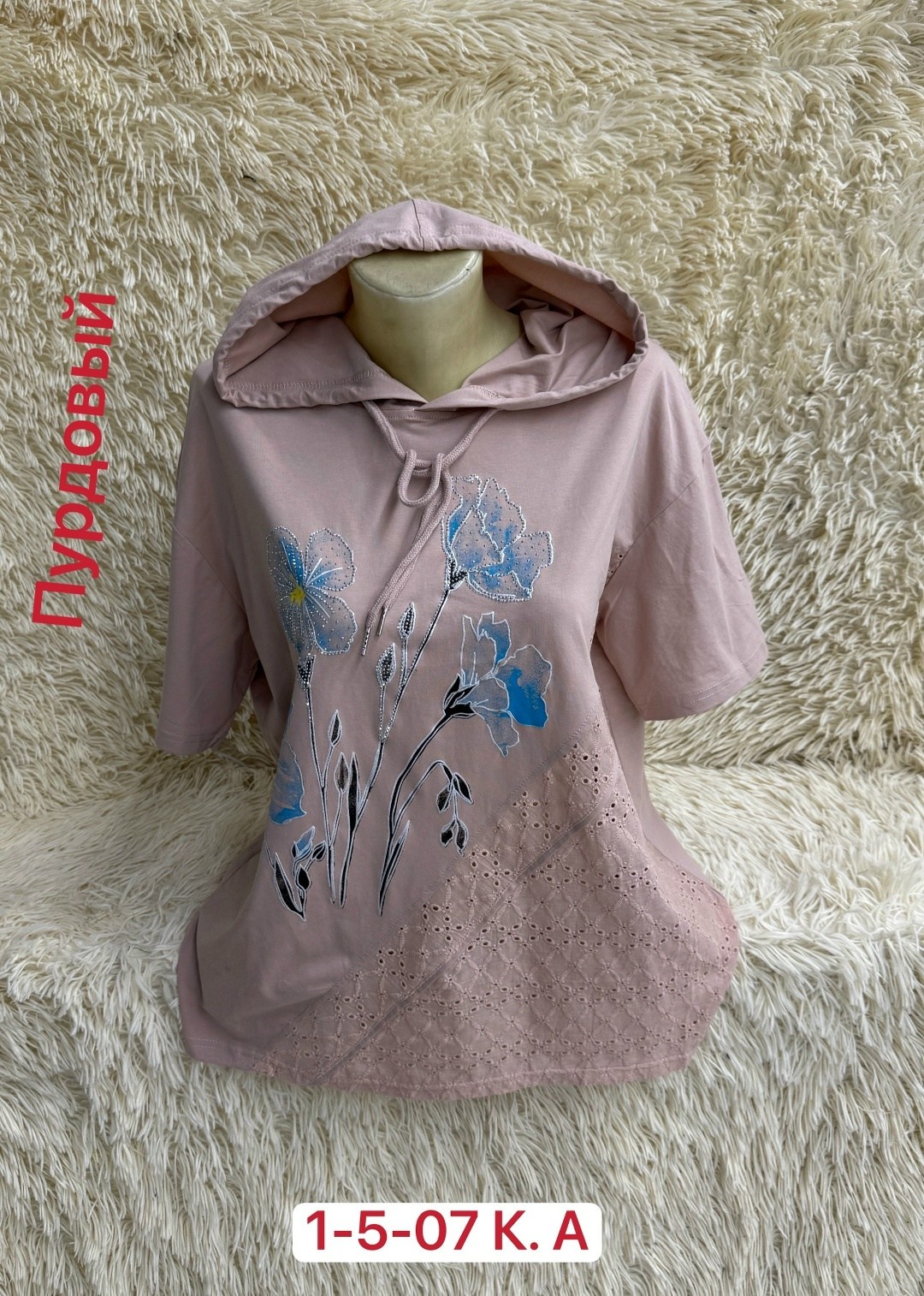 туника нарядная,футболки женская,кофта женский,женская кофточка,туника женская