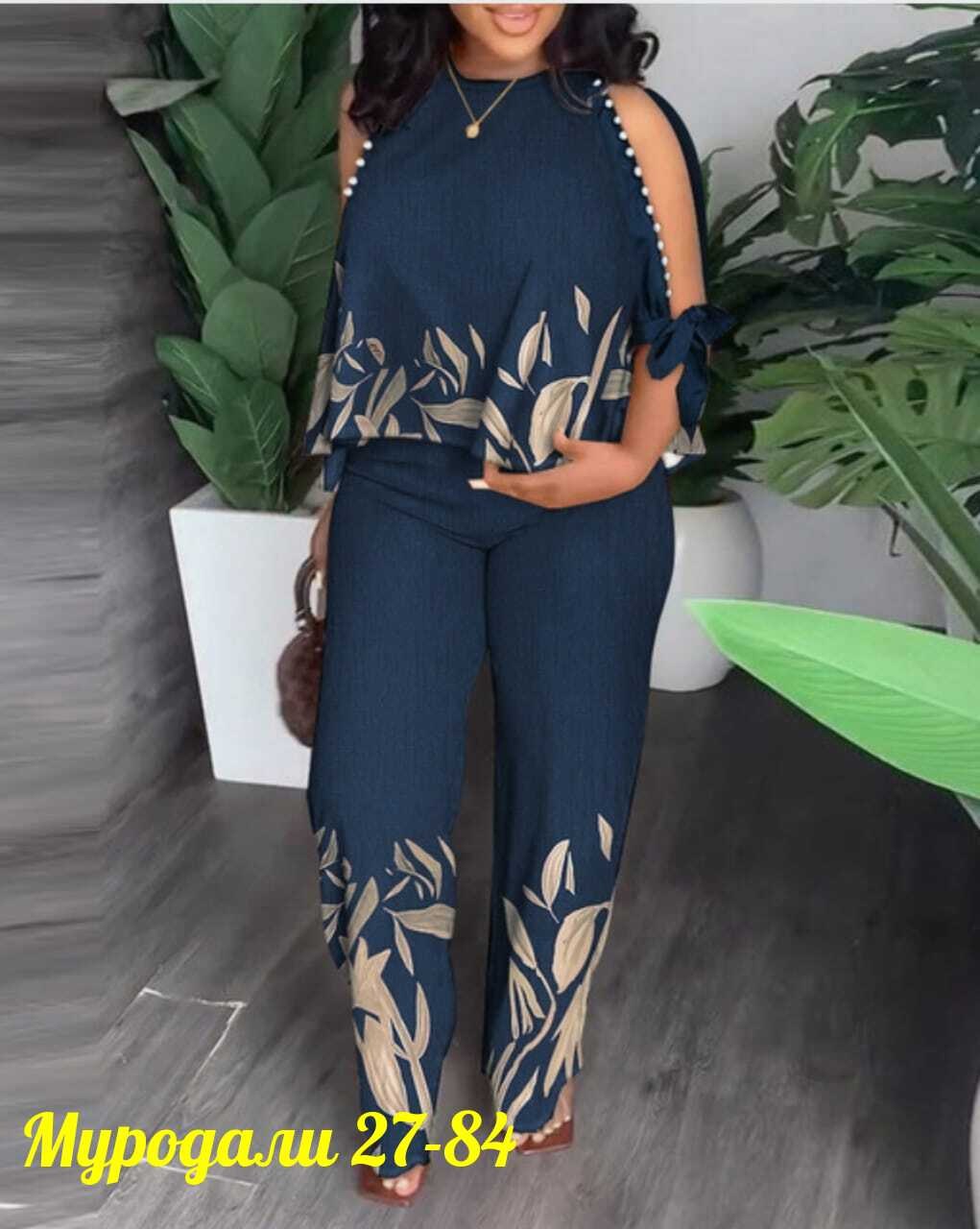 костюм двойка женская,костюм двойка модный,женские костюмы,костюм двойка,стильный костюм женский