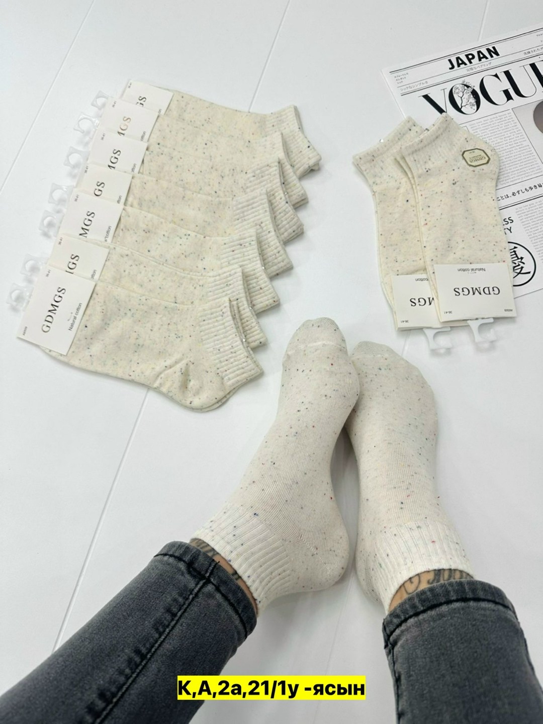 носки женские 10 пар,комплект носки женские,женские носки,короткие женские носки,носки для женщин