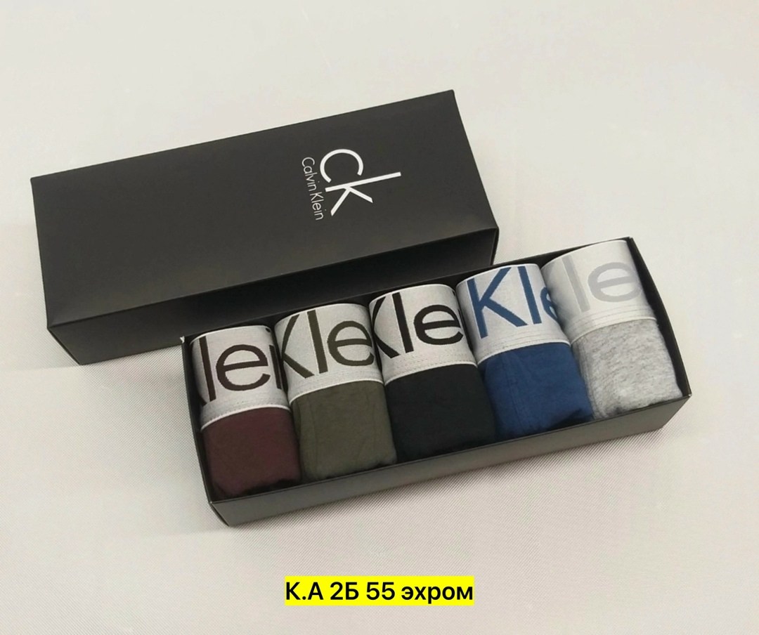 трусы кельвин кляйн набор в коробке,набор трусов,набор трусов кельвин кляйн 5 штук,трусы мужские calvin klein,трусы кельвин кляйн мужская набор