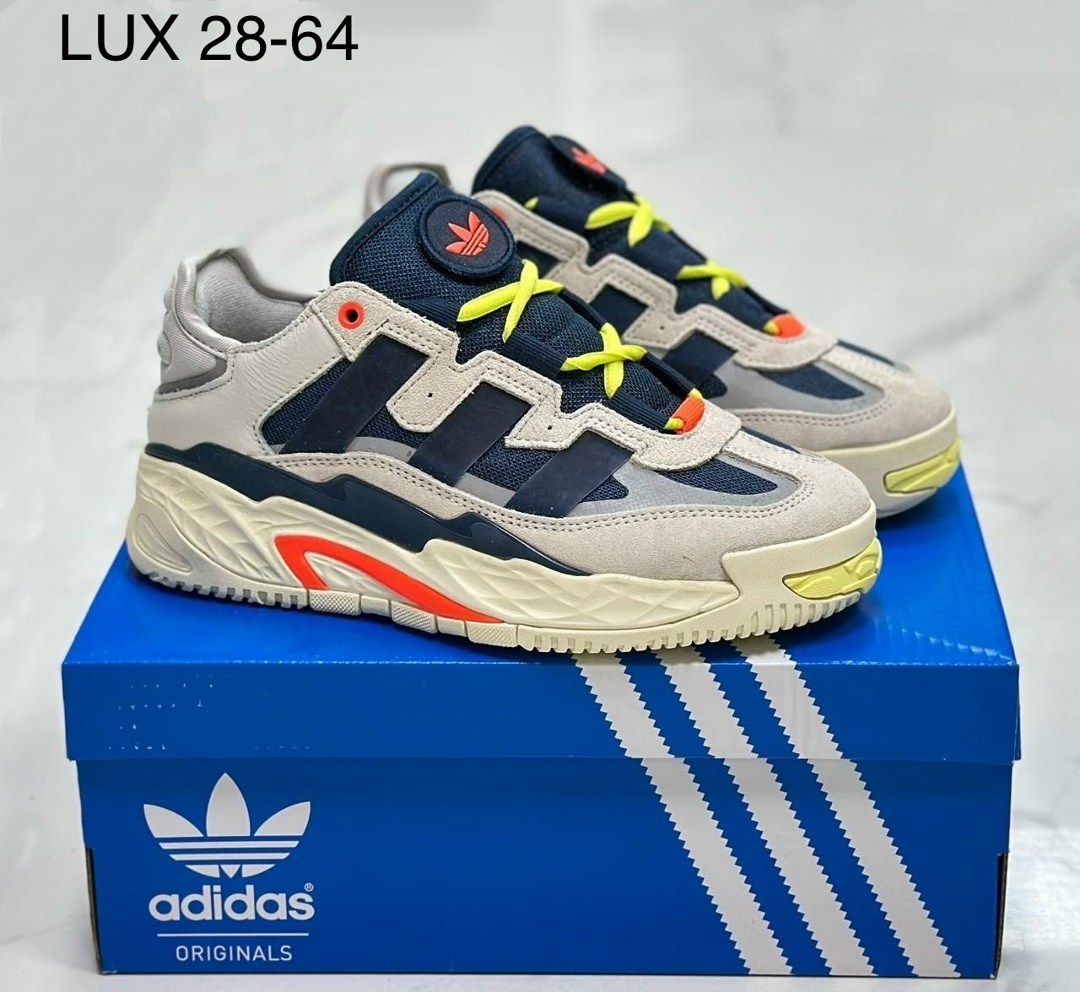 кроссовки adidas niteball,зимние кроссовки adidas niteball,кроссовки adidas,кроссовки adidas originals niteball,мужские кроссовки adidas