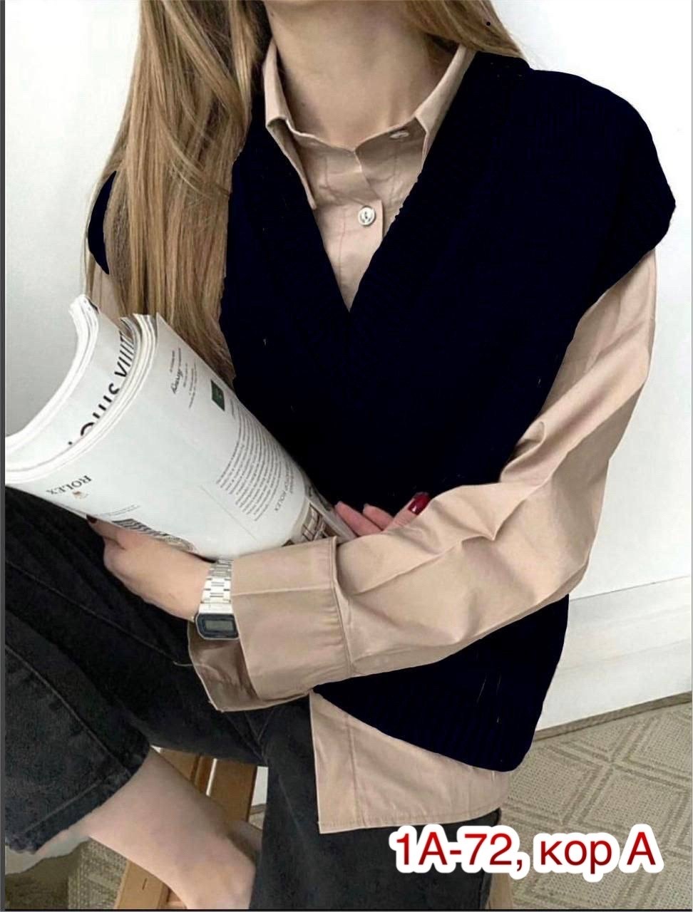 жилет вязаный женский,жилетка женская вязаная,кофта женская,жилетка вязаная,женский вязаный жилет свободного кроя