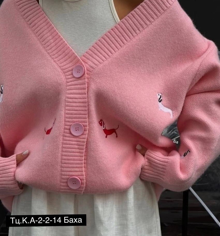 кардиган,кардиган с вышивкой,женские кардиганы,стильные кардиганы,джемпер кардиган