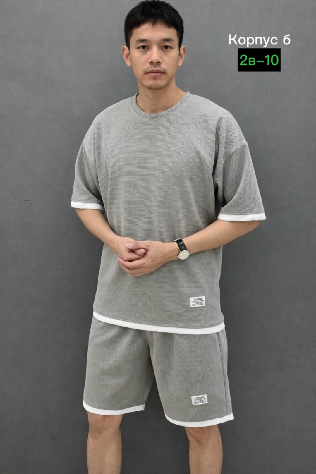 костюм спортивный с футболкой и шортами летний,спортивный костюм с футболкой и шортами,костюм спортивный мужской с шортами и футболкой,костюм мужской футболка и шорты,костюм спортивный мужской