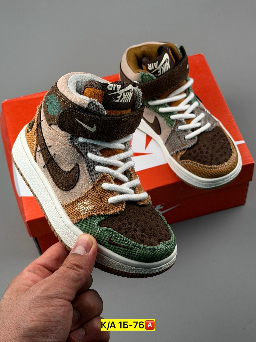 кроссовки высокие air jordan low voodoo,кроссовки air jordan 1 low og "voodoo",кроссовки nike air jordan 1 high voodoo,кроссовки zion williamson x air jordan 1 high og,зимние кроссовки nike air jordan