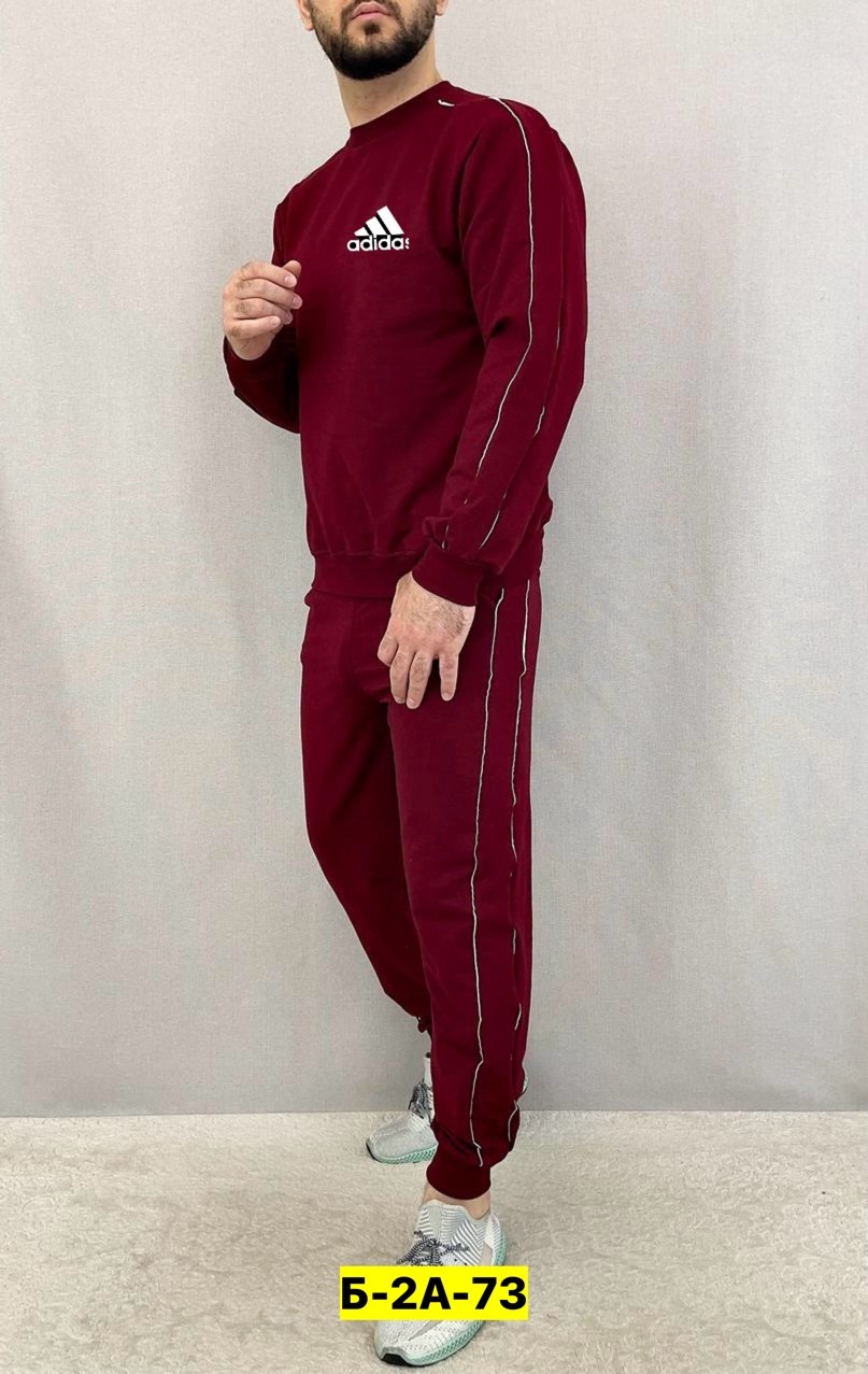 мужской теплый спортивный костюм adidas,спортивный костюм adidas,спортивный костюм adidas (a424),sereno ts спортивный костюм мужской adidas m,костюм спортивный адидас