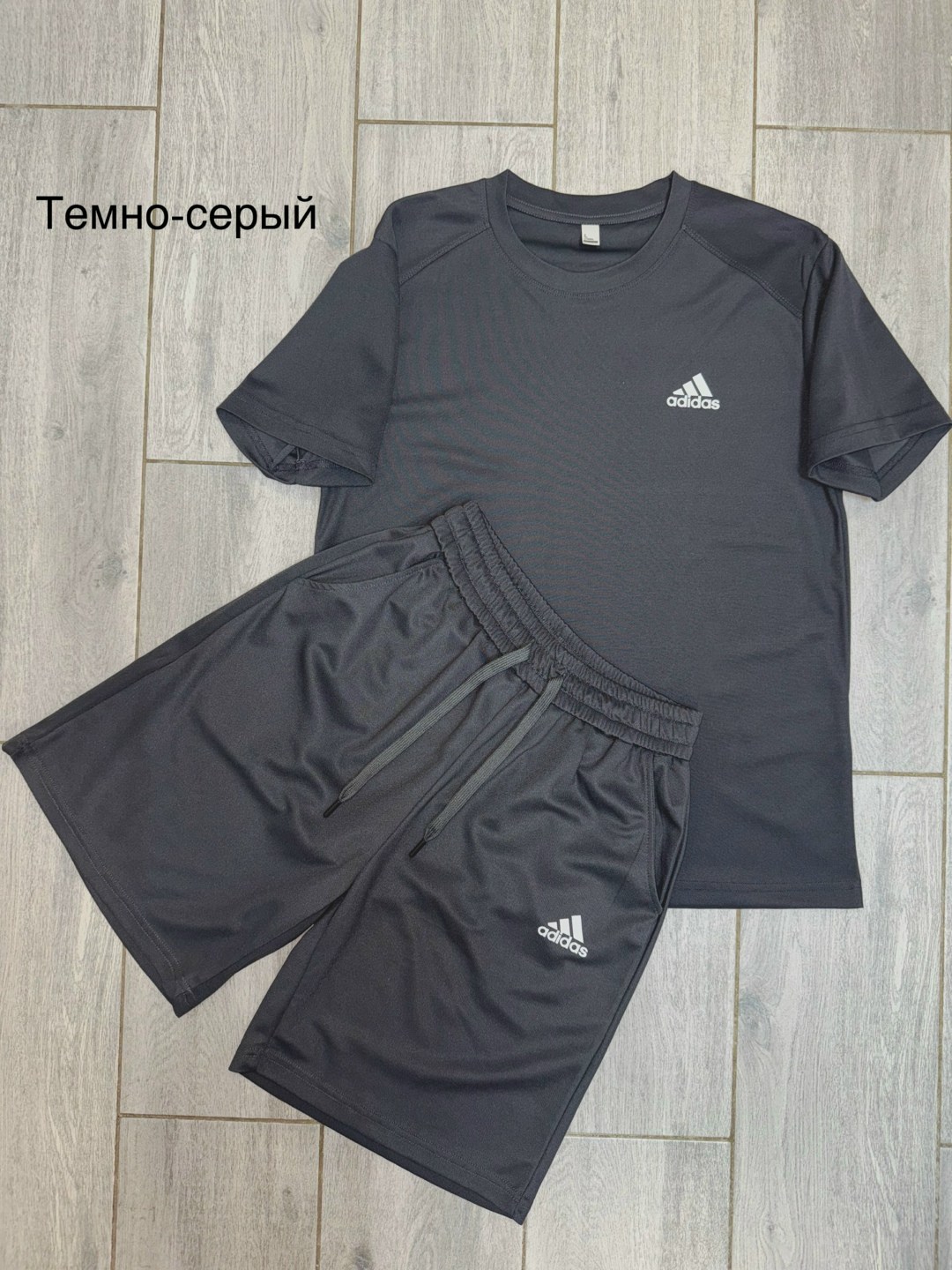 костюм спортивный мужской с шортами и футболкой,костюм спортивный мужской,костюм спортивный мужской шорты,летний костюм спортивный мужской,спортивный костюм для мужчин