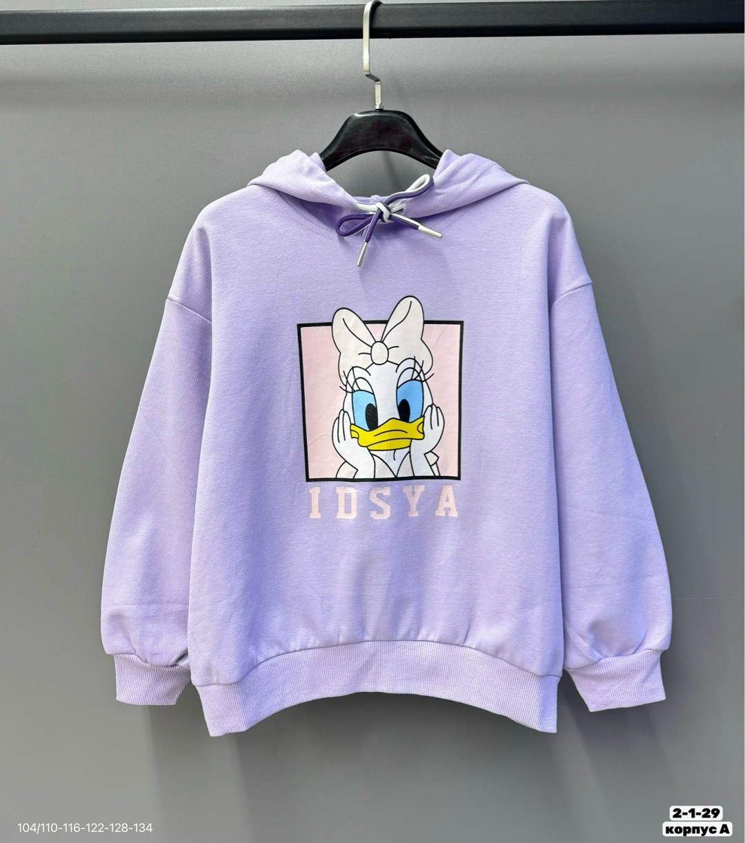 модная толстовка,одежда толстовка,толстовка в стиле,толстовка,толстовки женская