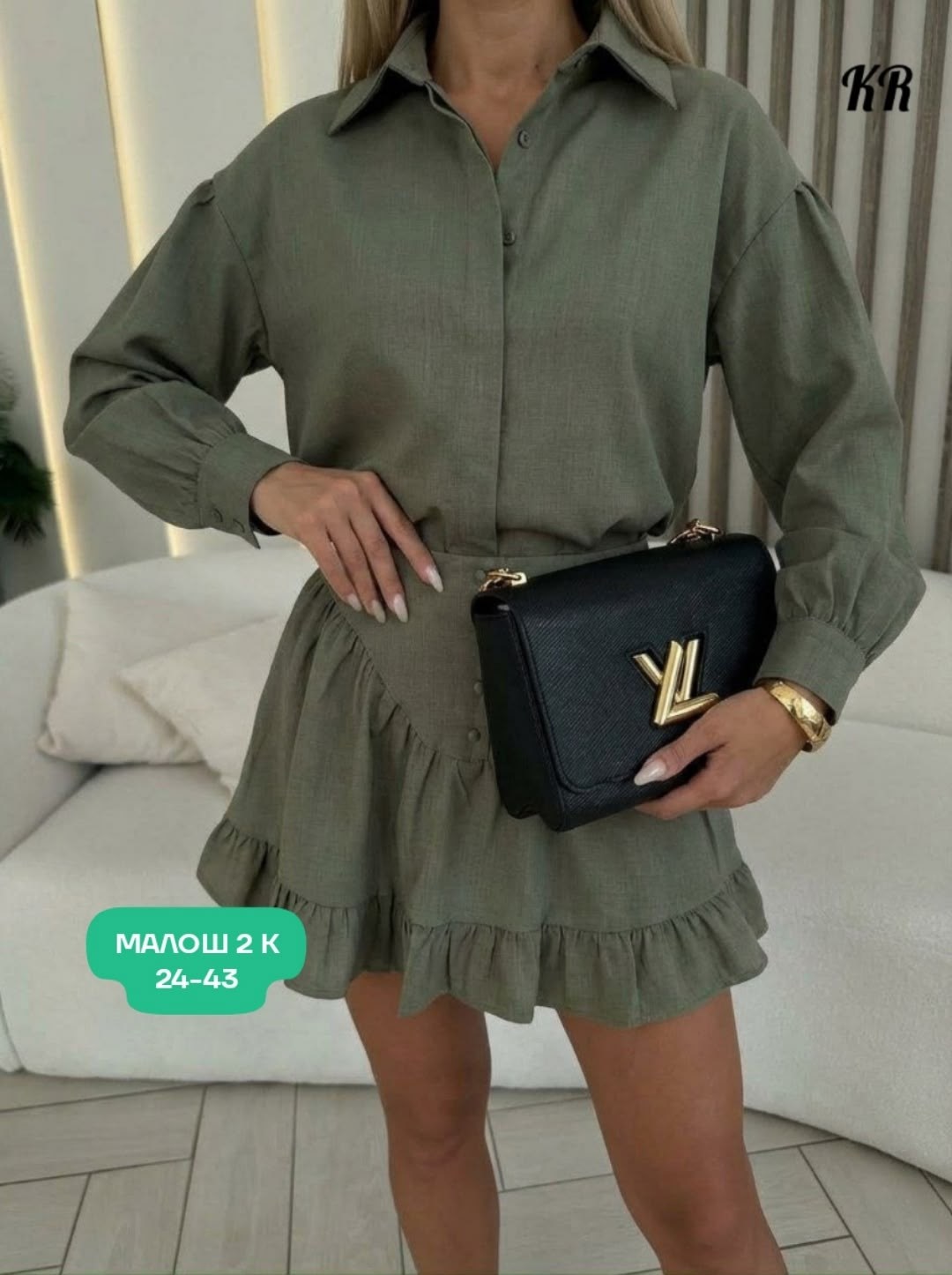 стильные костюмы,женский костюм,женские костюмы с юбкой,,костюм с юбкой