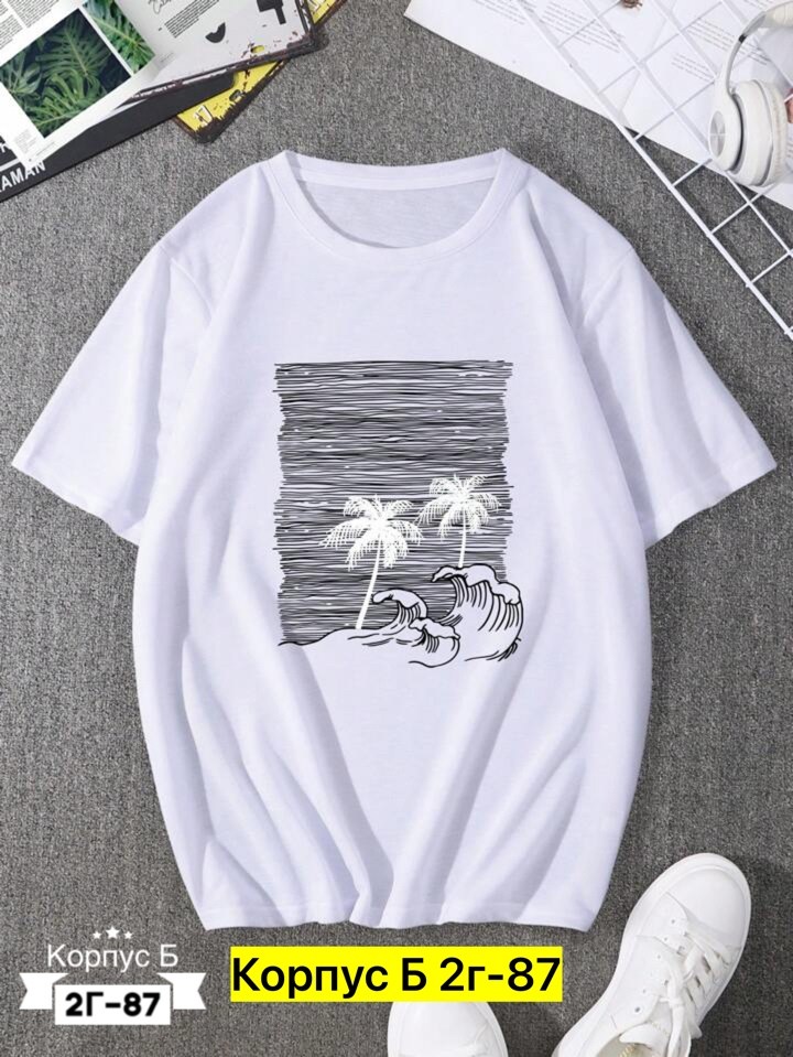 летние футболки,футболки мужские,футболка с принтом,футболка свободного кроя,футболки женские мужские