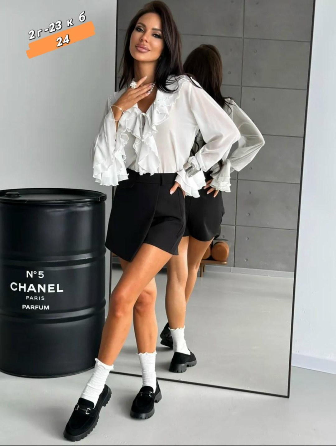 юбка,юбка женская,юбка модная,стильная блузка,стильная юбка