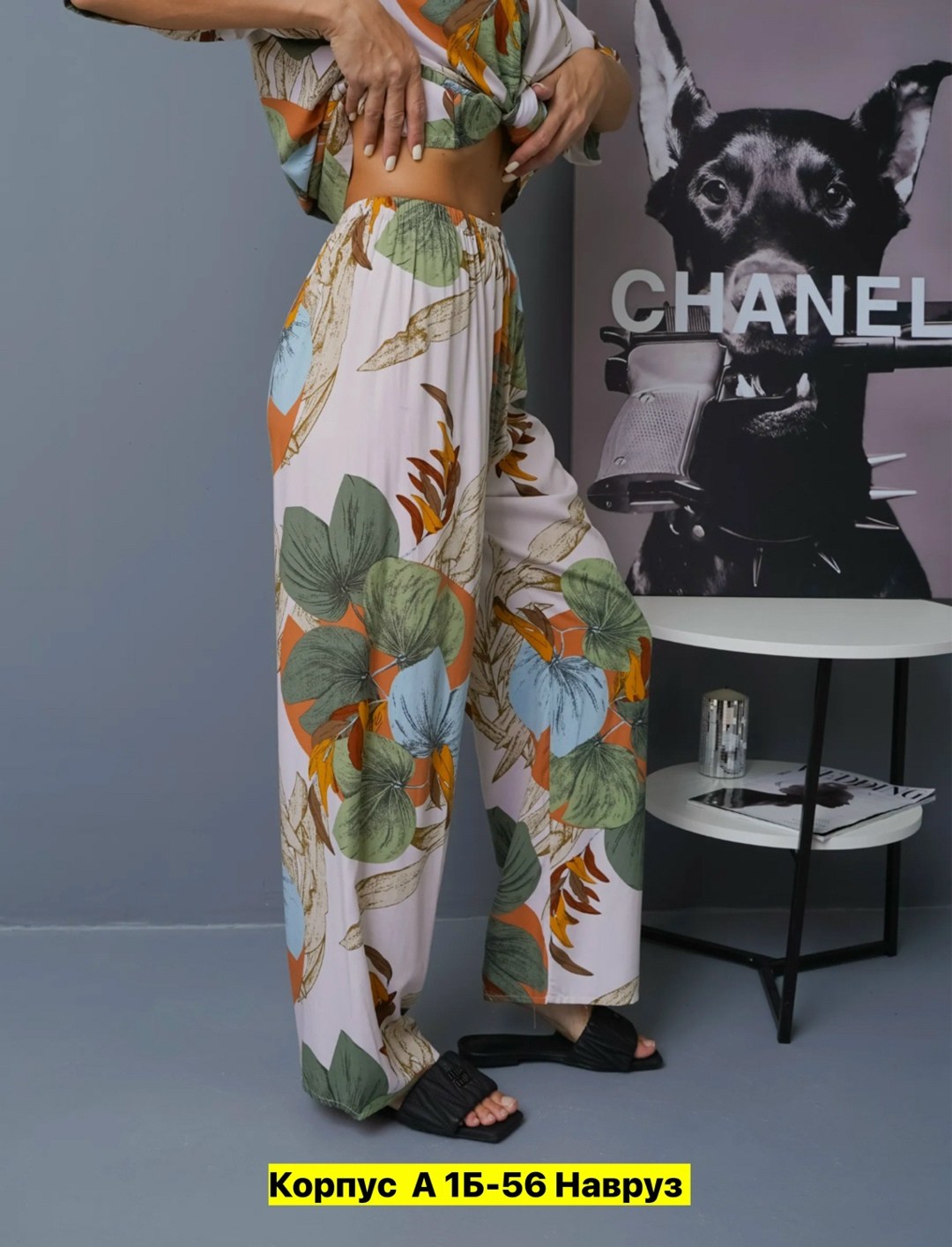 женские костюмы пижама двойка,пижама двойка,пижама домашний костюм со штанами stylebloom 176572412,летние костюмы,пижама женский luxnest с брюками, с рубашкой штапель, размер 46, 48