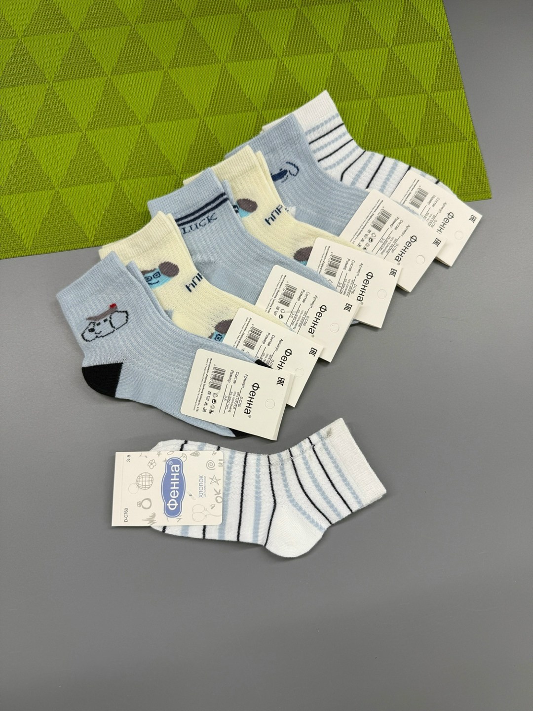 носки детские для мальчика,носки детские комплект,хлопковые носки для мальчика,носки для мальчика набор,комплект носков