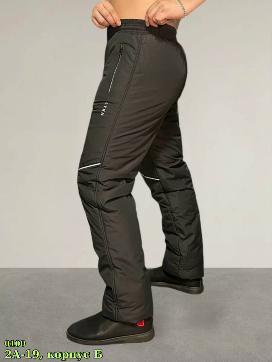 брюки на синтепоне,штаны болоневые,штаны брюки утепленные мужские зимние болоневые,брюки утепленные болоньевые прямые,штаны мужские зимние на синтепоне