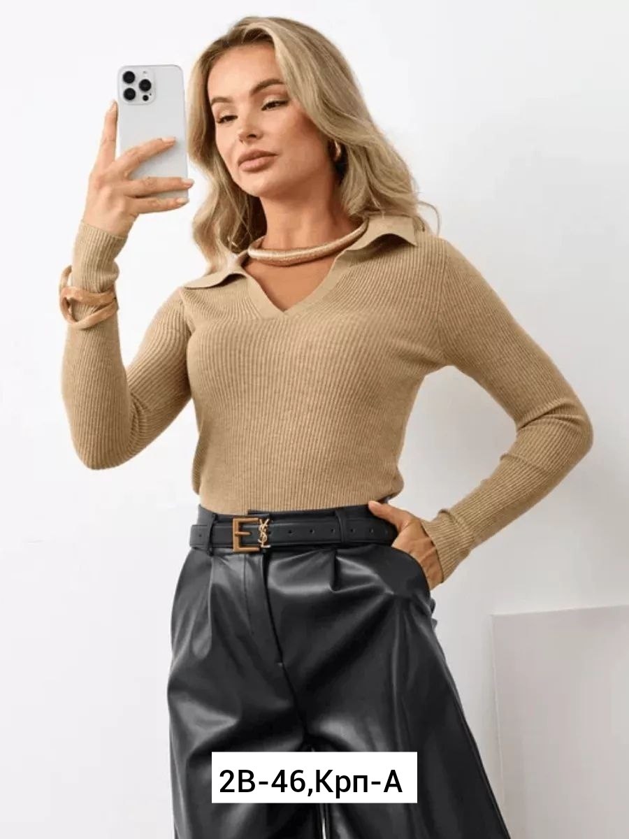 кофта женская,кофта лапша женская,джемпер,джемпера женские,кофта поло