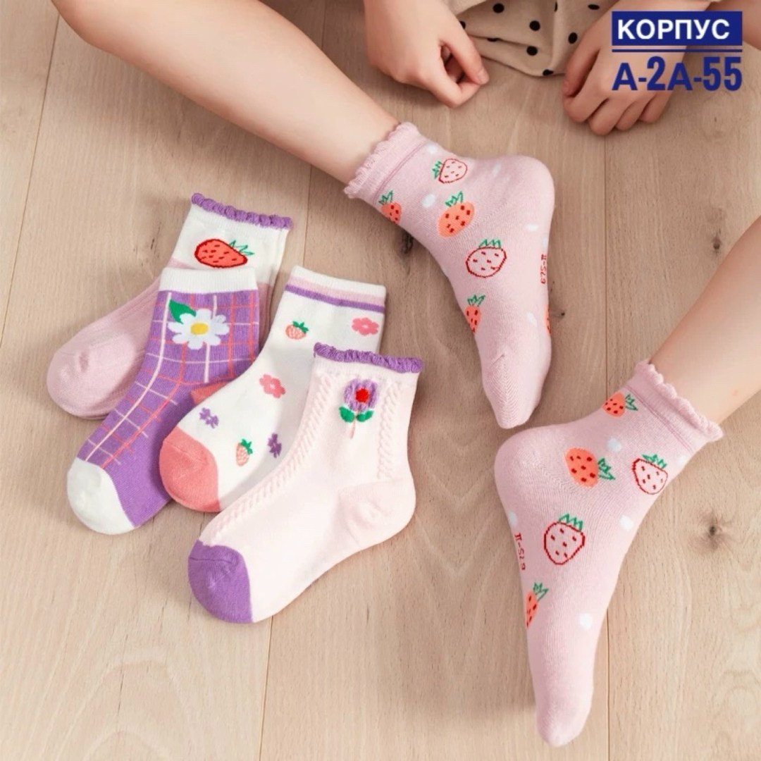 носки детские для новорожденных,детские носки,носки детские для новорожденного,носки детские для девочек,детские носочки