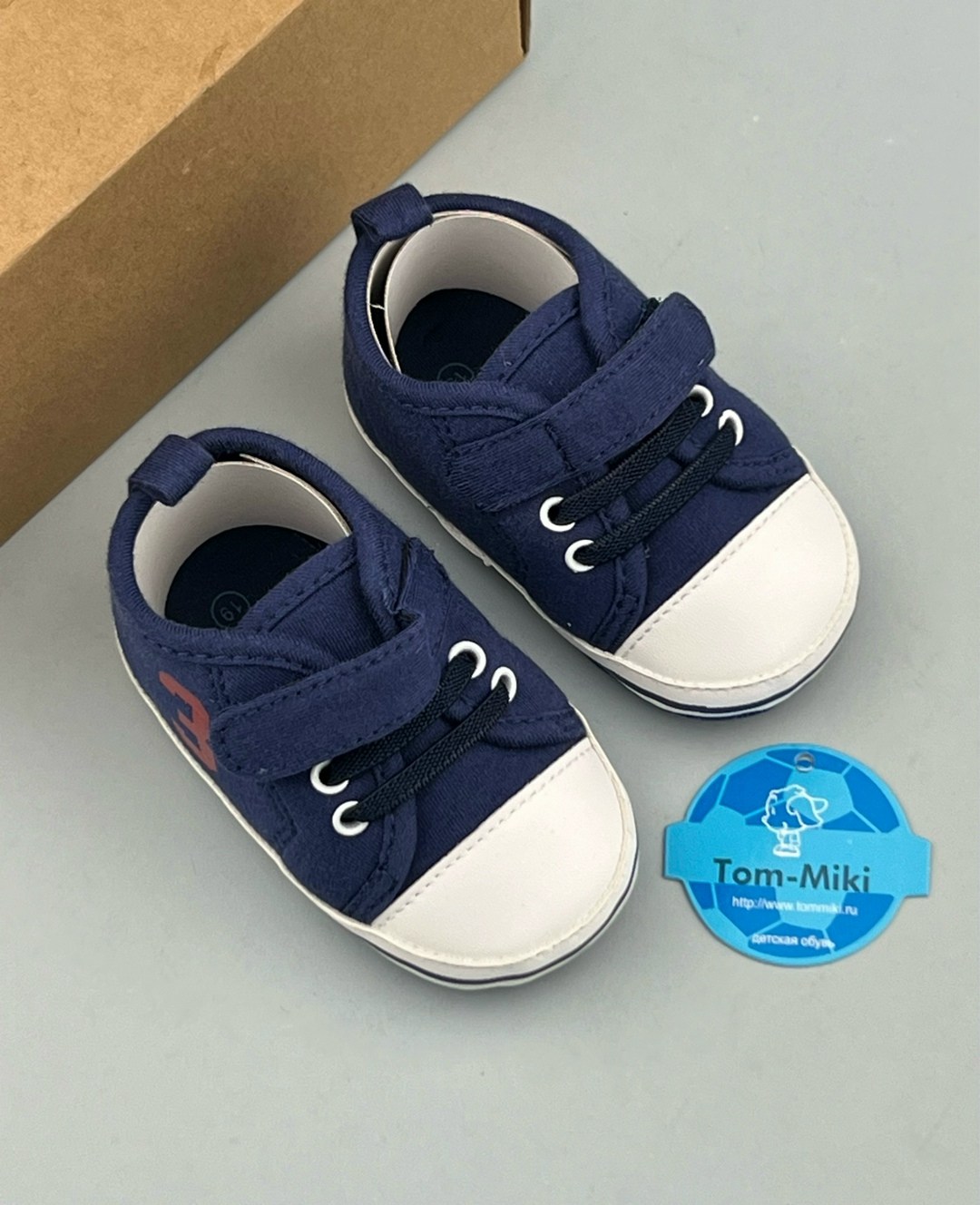 для новорожденных,кроссовки для новорожденных,пинетки для мальчика,кеды для новорожденных,пинетки для новорожденного