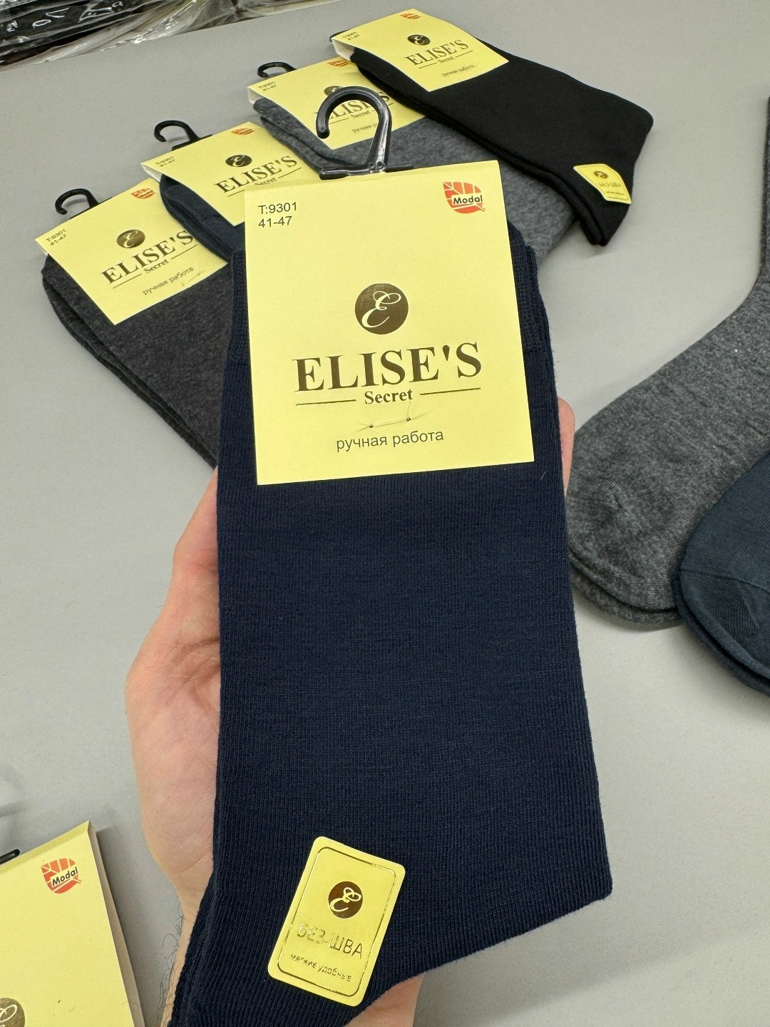 носки мужские,носки мужские 10 пар,носки мужские средние,комплект носки мужские,мужские носки классические