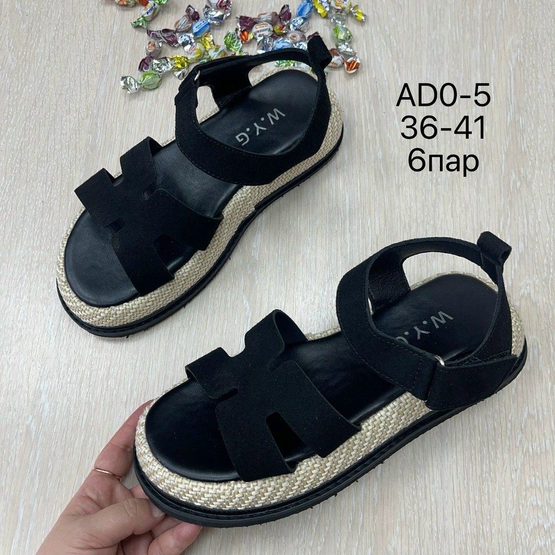 женские босоножки,,босоножки шанель,босоножки,сандалии женские босоножки