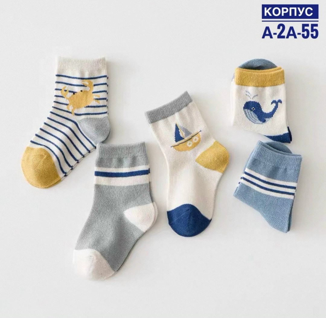 детские носки,хлопковые носки для мальчика,носки для мальчика и девочки,детский носки,носки для мальчика набор