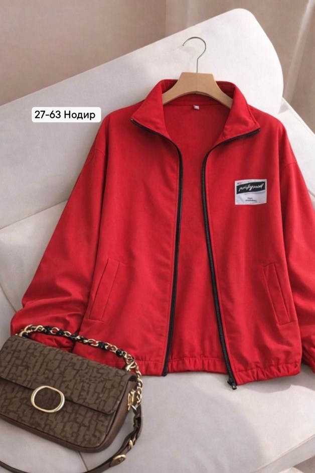 кофта женская,куртка бомбер,куртка бомбер женская,женский спортивный кофта на замке,повседневная куртка