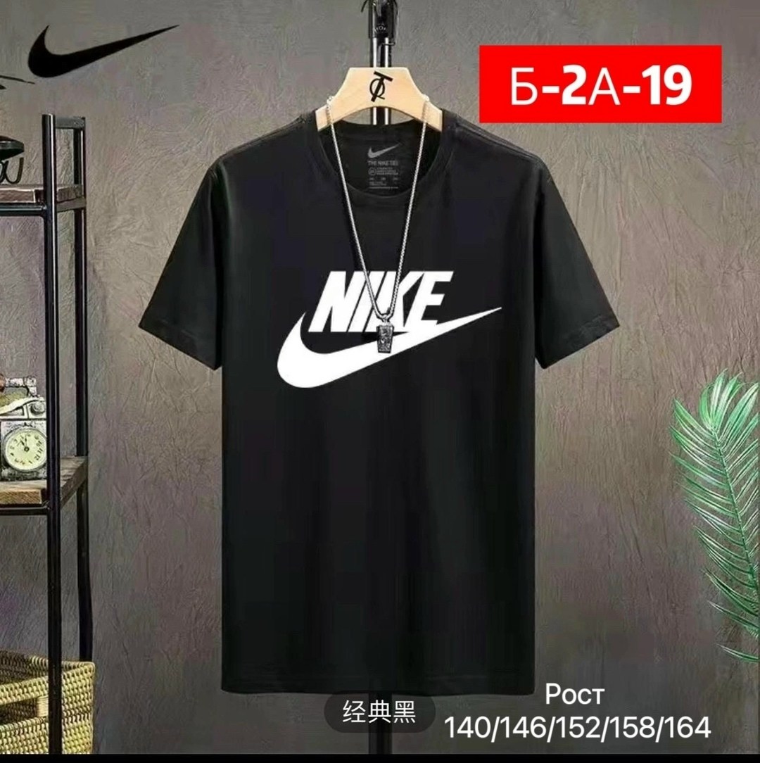 майка мужские,мужская футболка nike,мужские футболки ,футболки для мальчика,мужская футболка