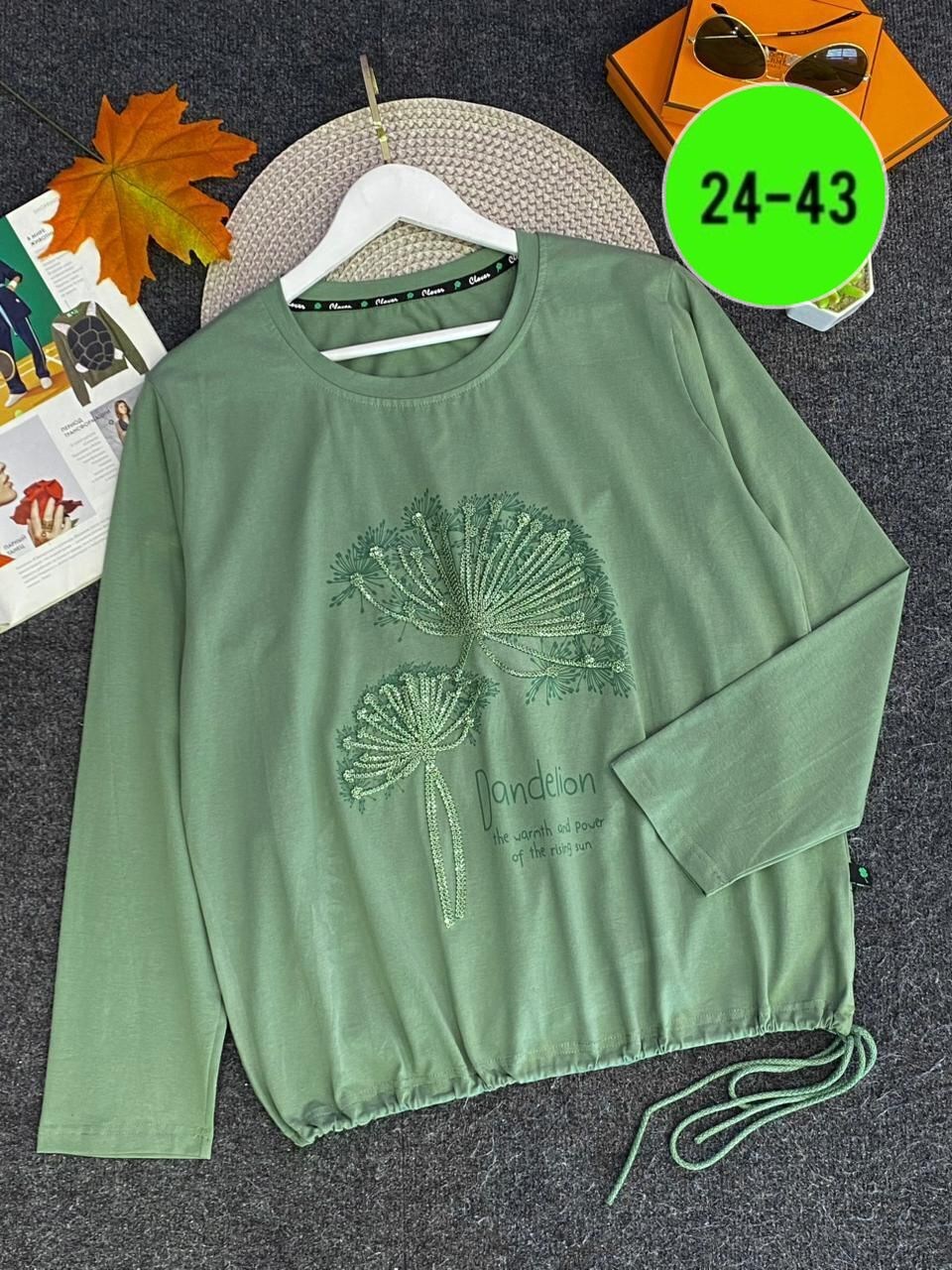 женская кофта,кофта для девушек,кофта хлопок,стильная кофта,толстовка кофта