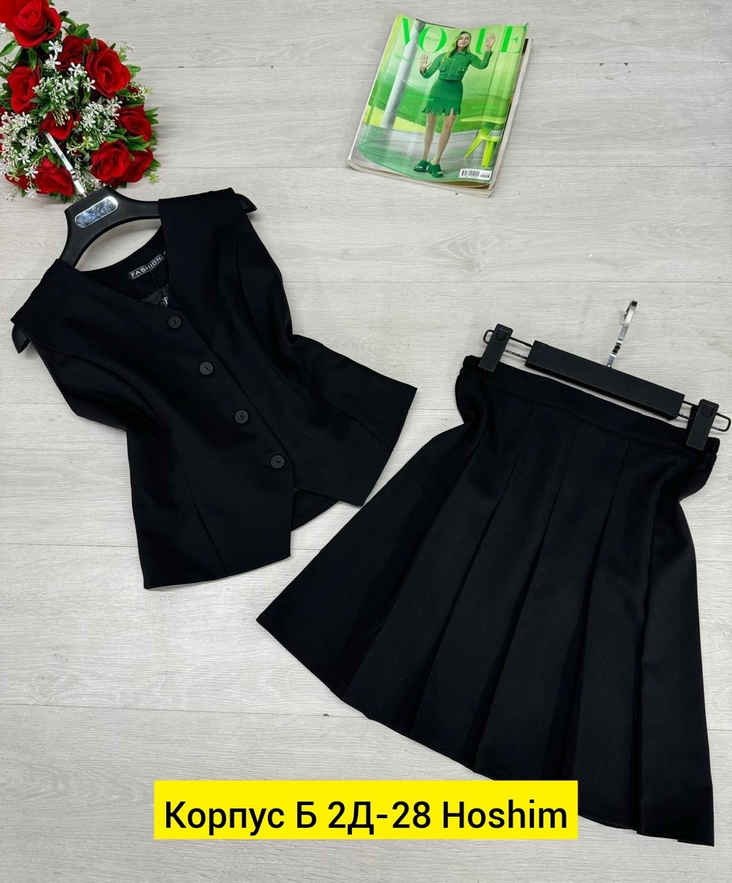 костюм женский,жилет классический,жилет,жилетка женская,костюм с юбкой