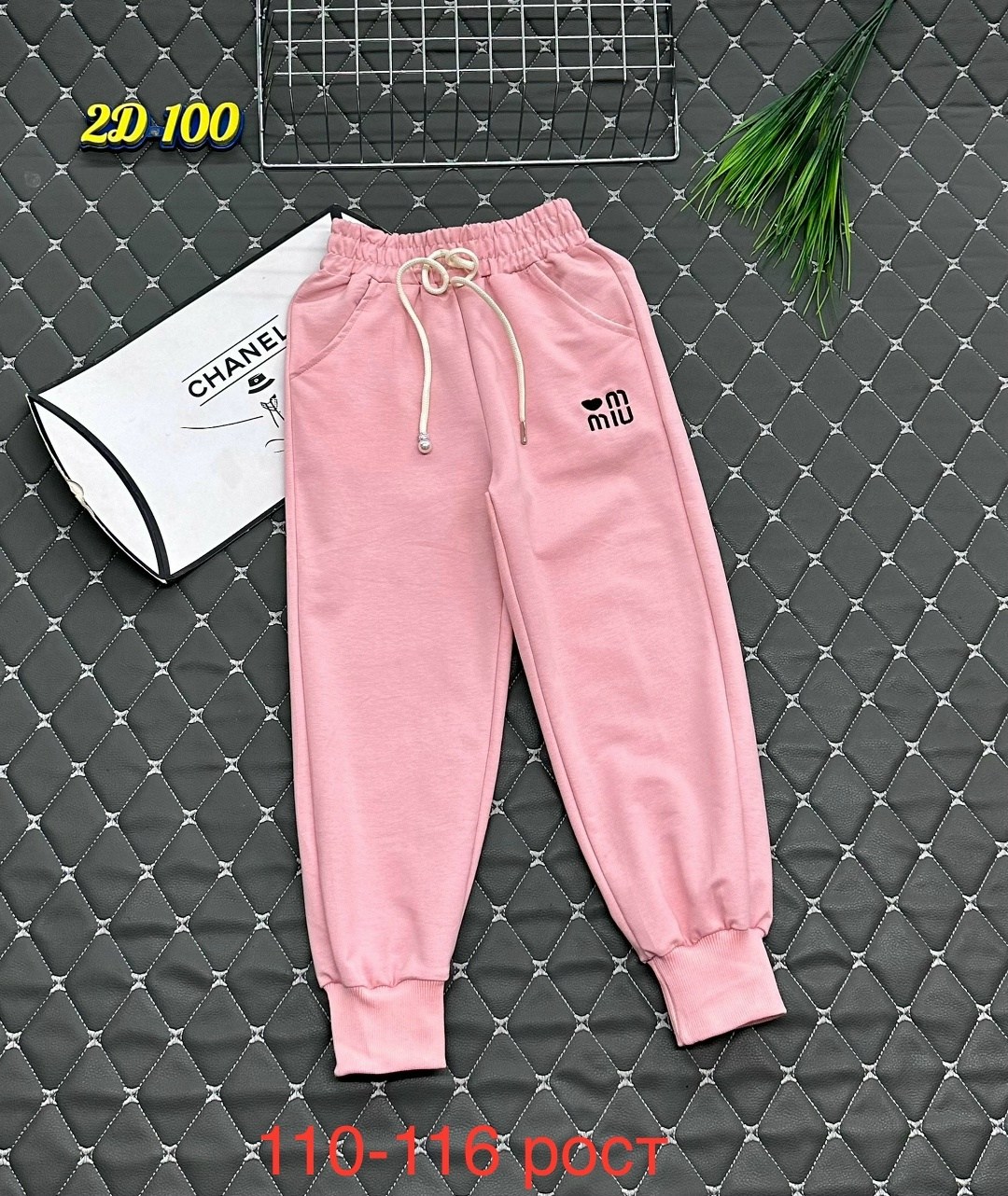 штаны для девочек,брюки спортивные для девочек,детские штаны,спортивные штаны для девочек,брюки спортивные для