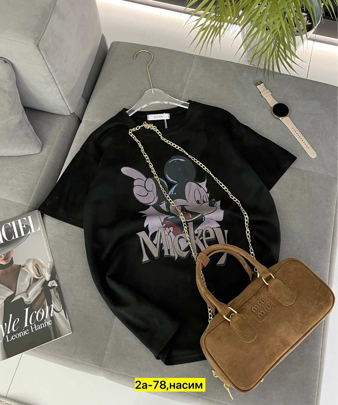 женская футболка,женские футболки с принтом,женская футболка оверсайз,футболка оверсайз,футболка оверсайз с принтами