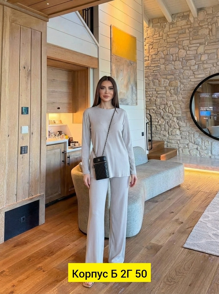 костюм лапша брючный двойка трикотажный dia mond,костюм лапша женский брючный,брючный костюм,трикотажные костюмы,костюм женский лапша