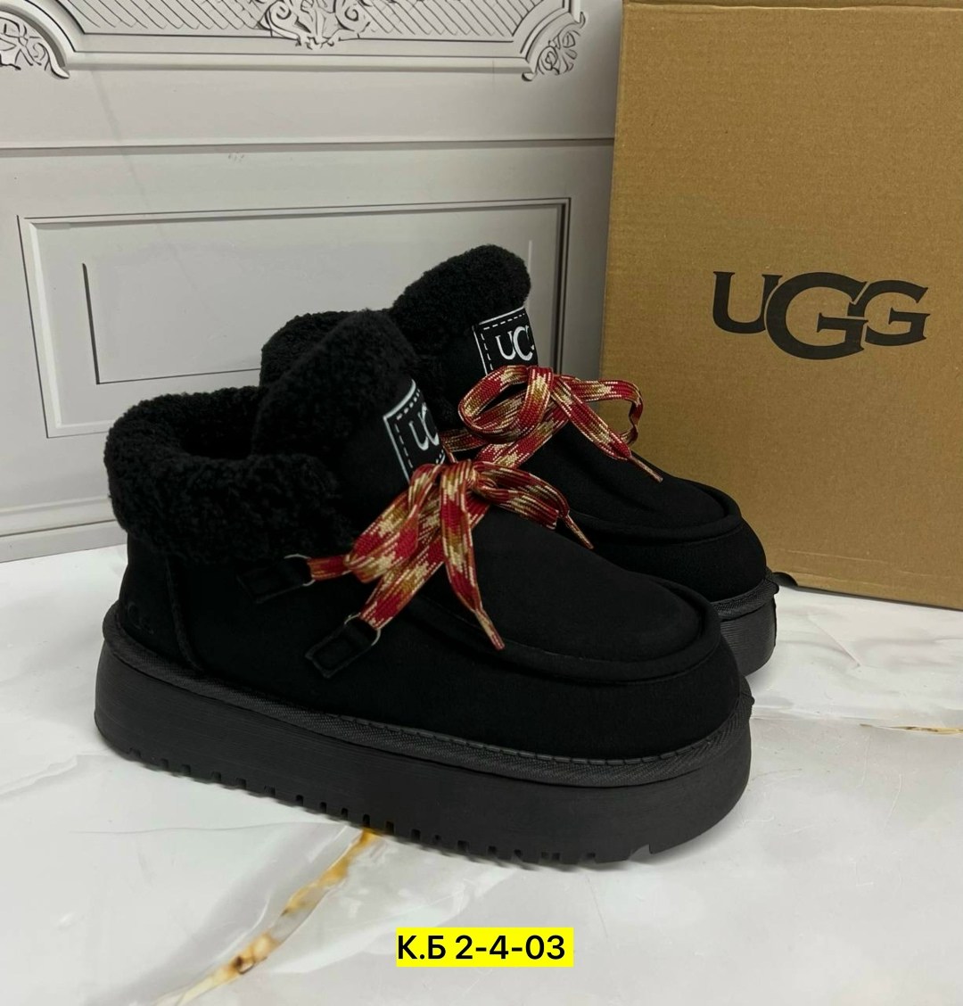 ,женские угги,угги,угги ботинки,женская