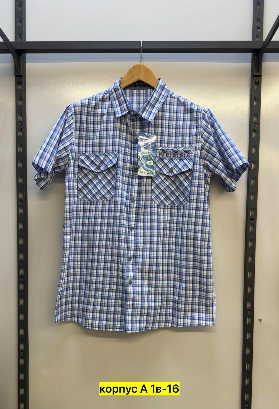 рубашка мужская,рубашка,рубашка мужская рубашки мужские,рубашка мужская с короткими рукавами,рубашка мужская летняя