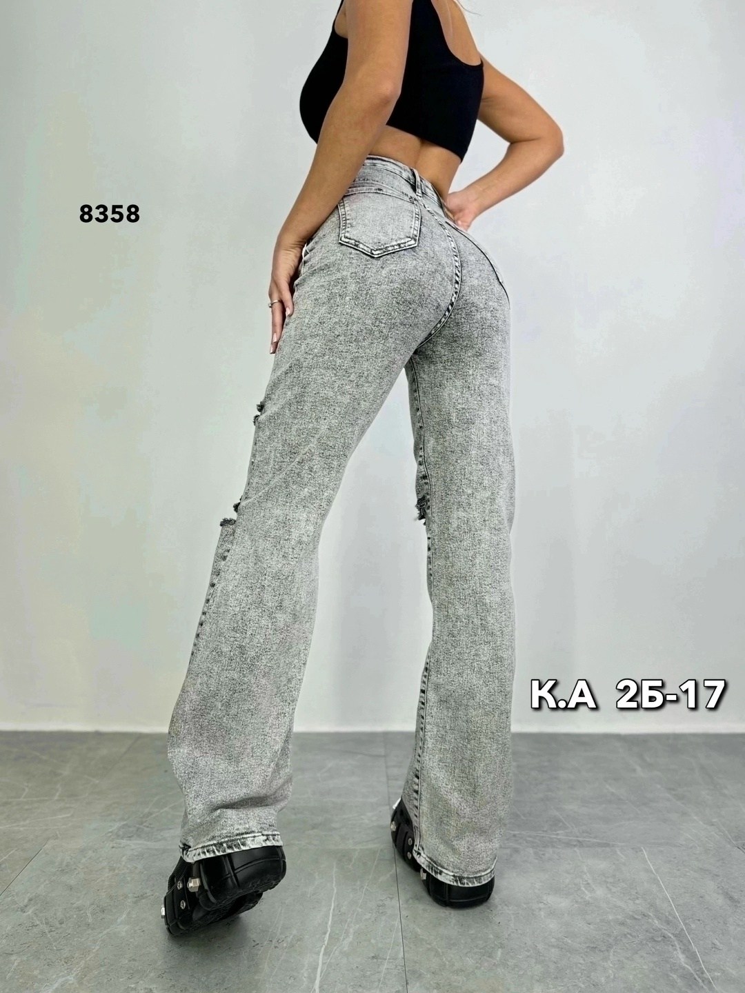 джинсы палаццо,стильные джинсы,женские рваные серые джинсы палаццо,джинсы женские стильные,женские джинсы