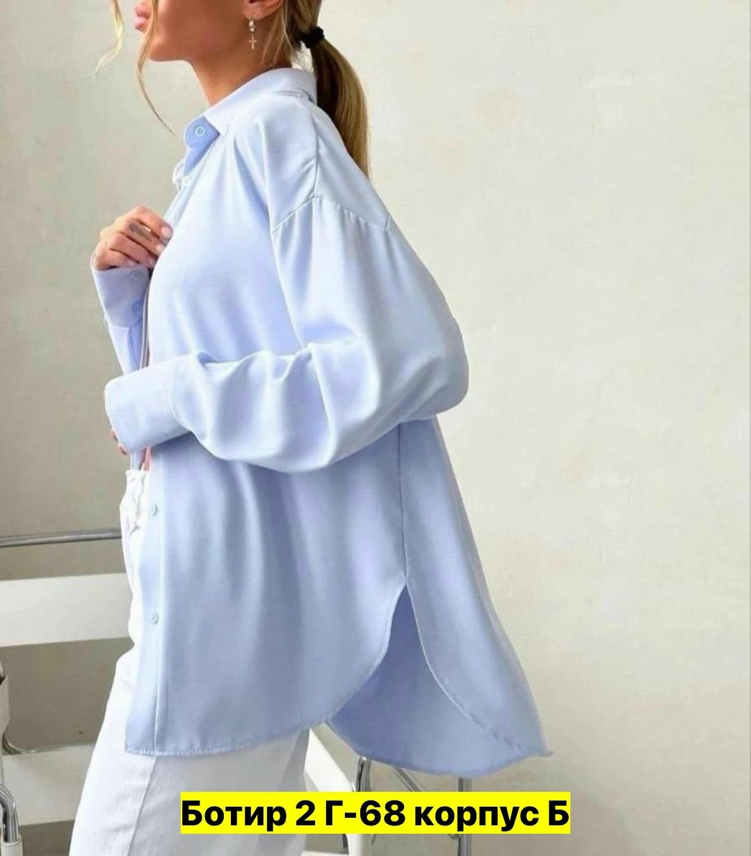 оптом,,ботфорты женские,рубашка черная женская