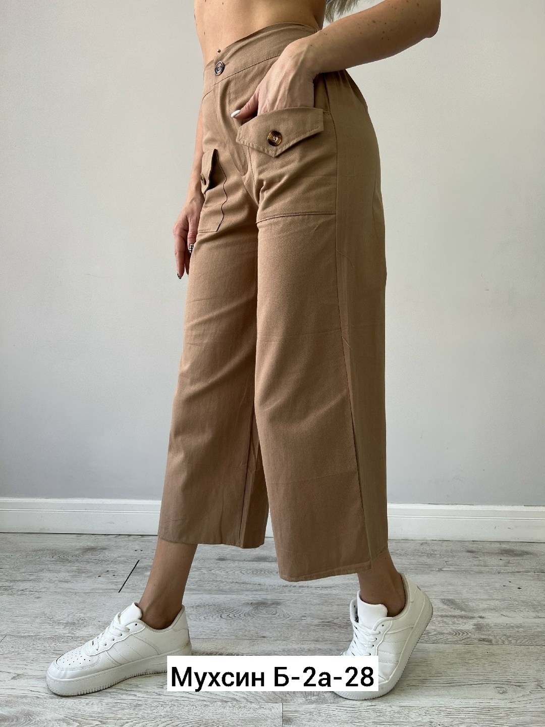 женский брюки,кюлоты женские брюки,модные брюки,брюки укороченные,женские бриджи